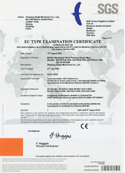 Terrainlift SGS Certificate